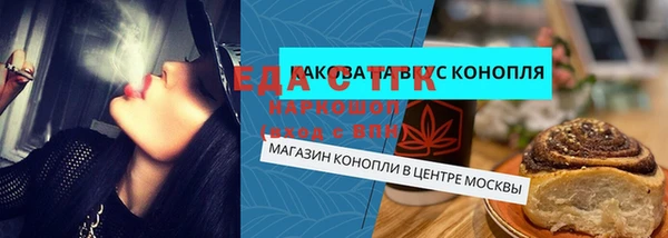 СК Арсеньев