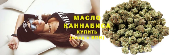 СК Арсеньев