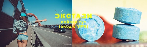 ГАЛЛЮЦИНОГЕННЫЕ ГРИБЫ Аркадак