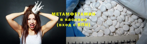 ГАЛЛЮЦИНОГЕННЫЕ ГРИБЫ Аркадак