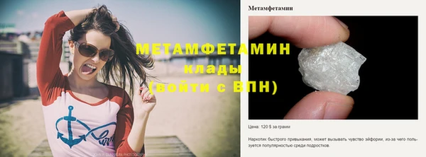 СК Арсеньев