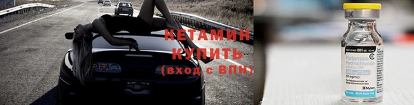 твердый Армянск