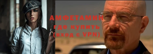 СК Арсеньев