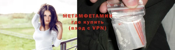 a pvp Дмитровск