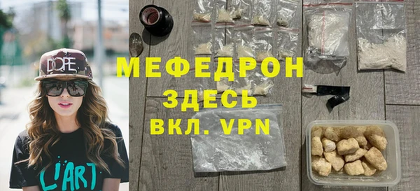 СК Арсеньев