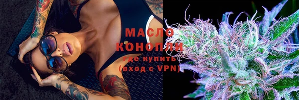 PSILOCYBIN Дмитров